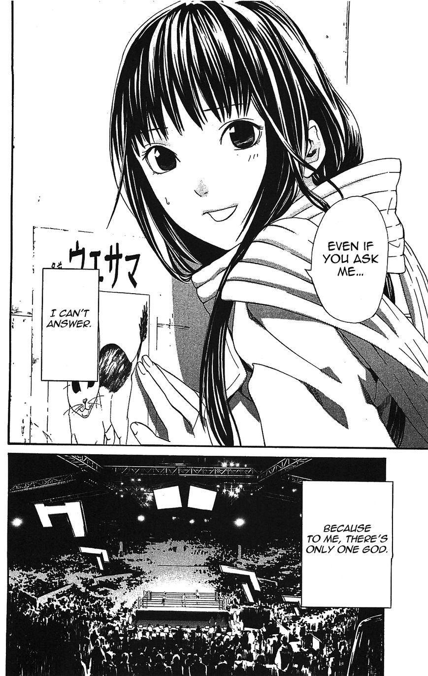 Read Noragami EN Manga Online