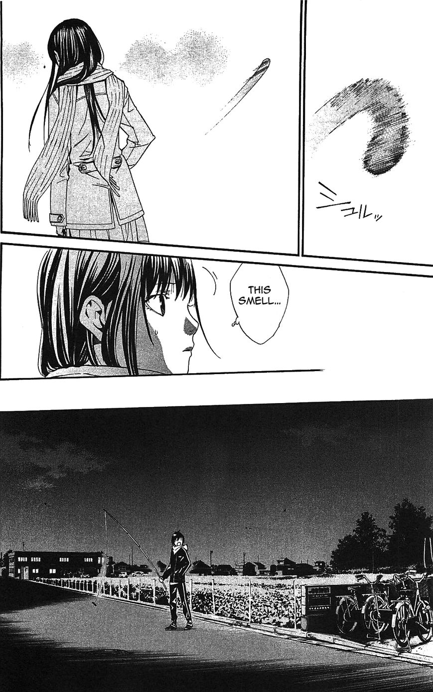 Read Noragami EN Manga Online