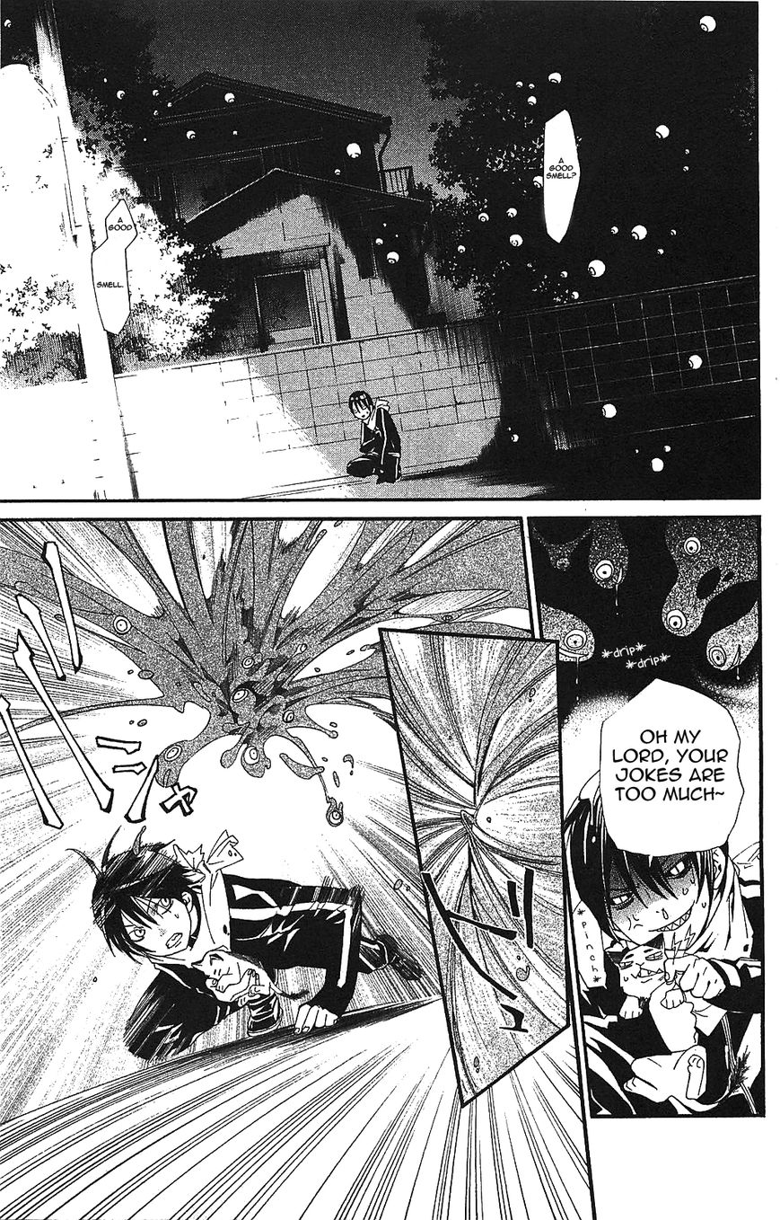 Read Noragami EN Manga Online