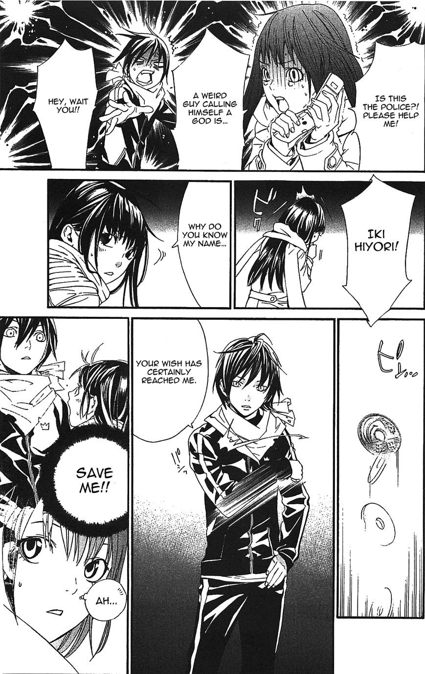 Read Noragami EN Manga Online