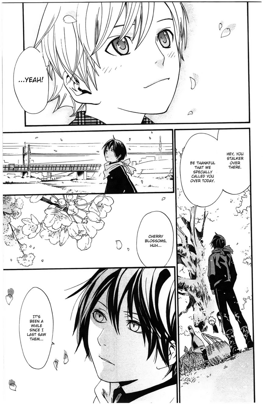 Read Noragami EN Manga Online