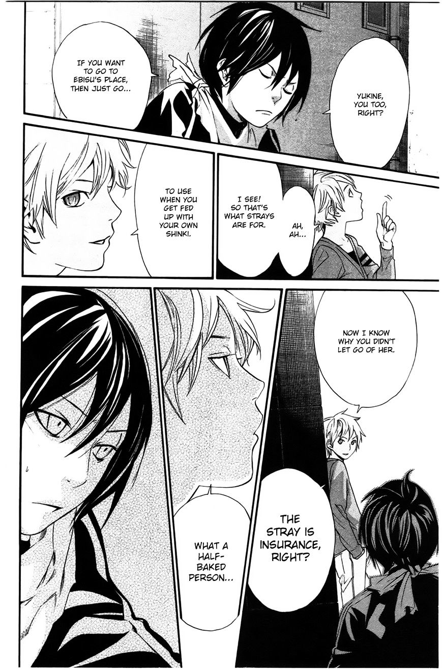 Read Noragami EN Manga Online