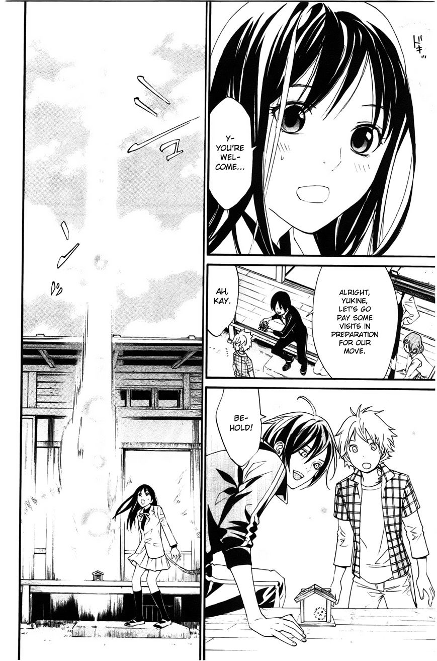 Read Noragami EN Manga Online
