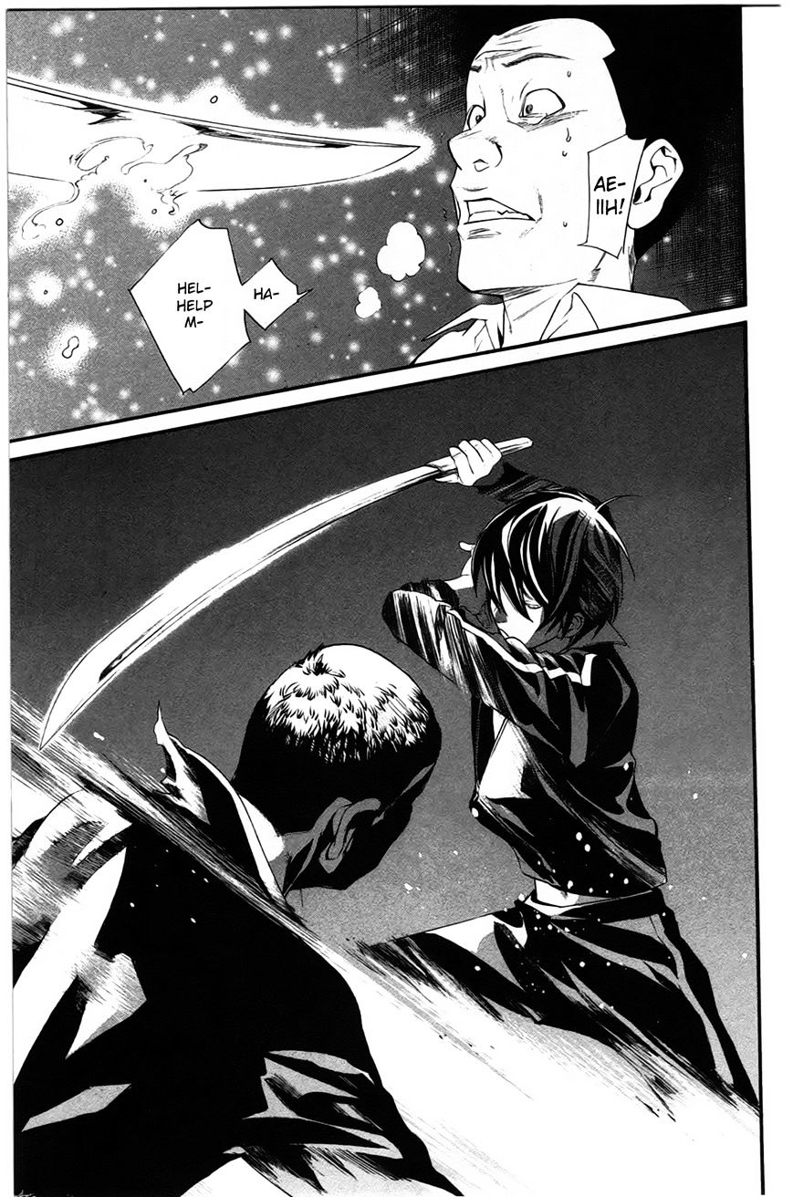 Read Noragami EN Manga Online