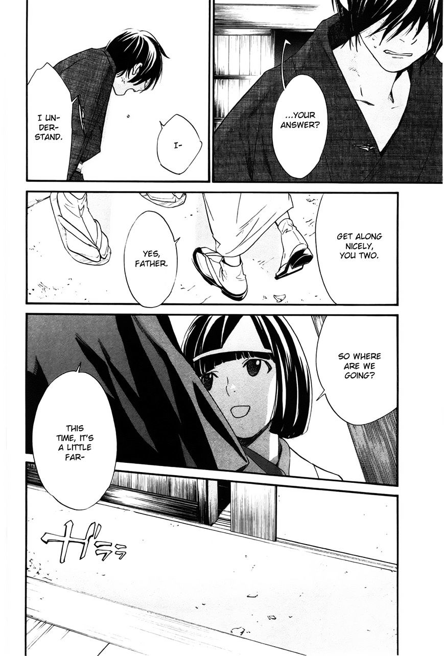 Read Noragami EN Manga Online