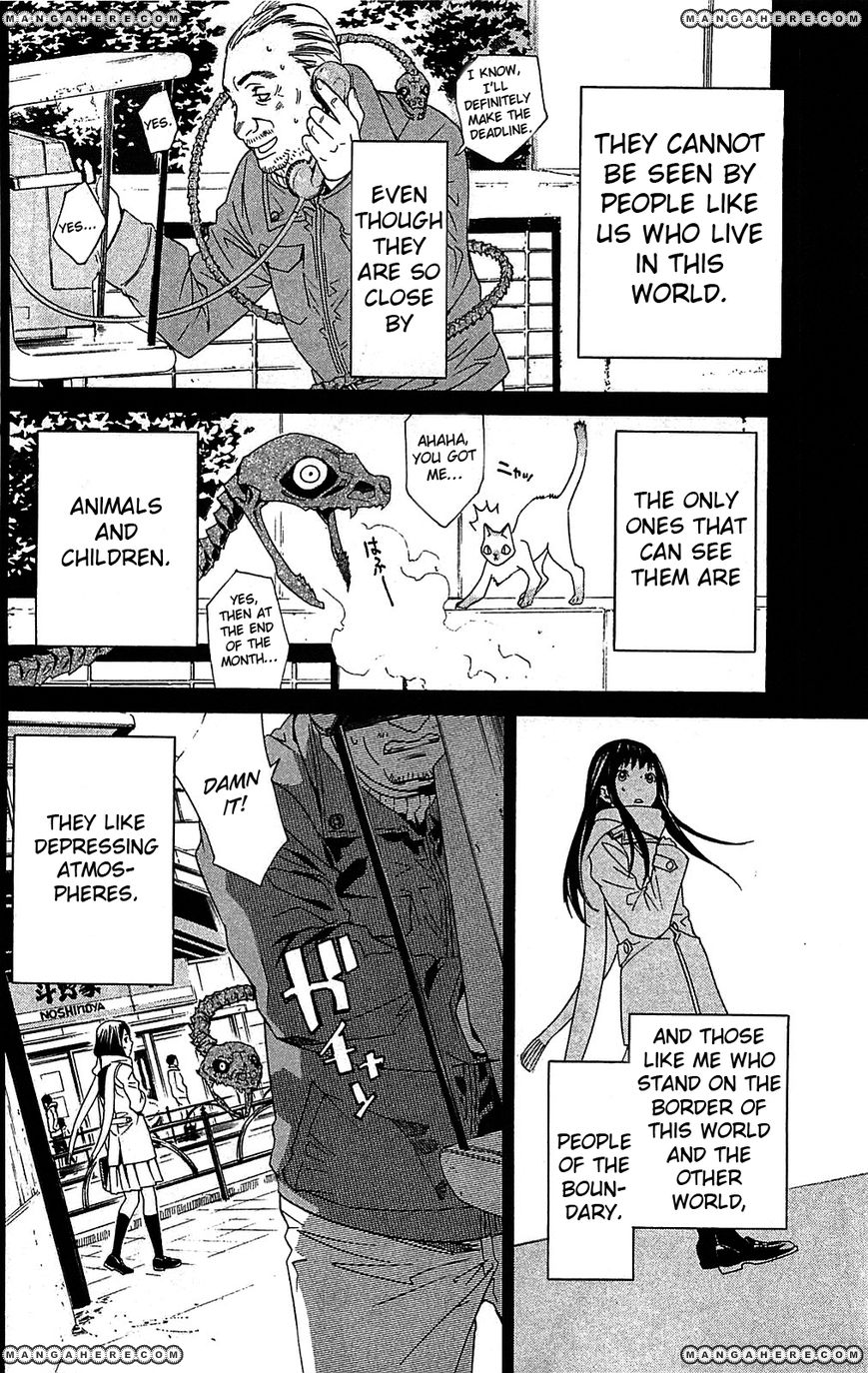 Read Noragami EN Manga Online