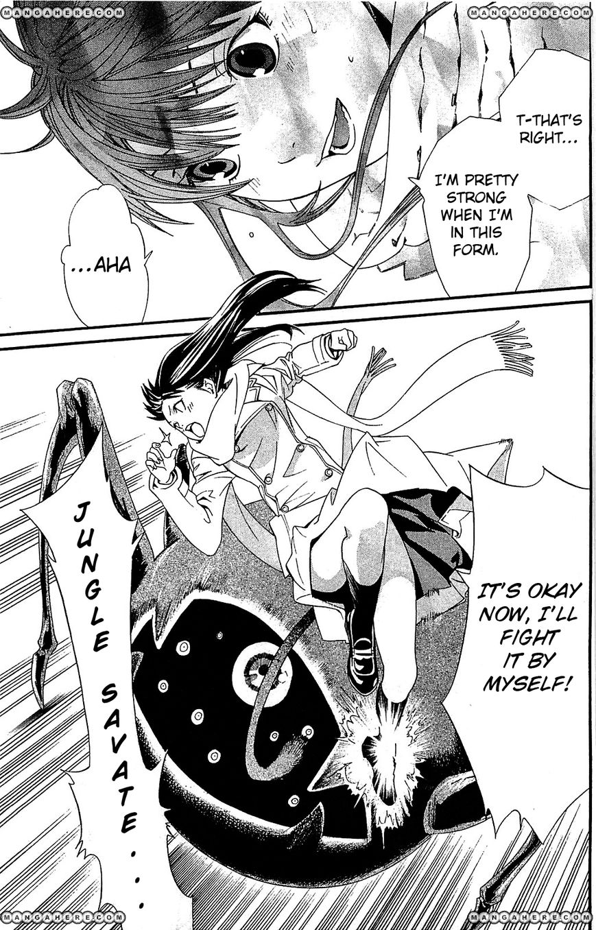 Read Noragami EN Manga Online