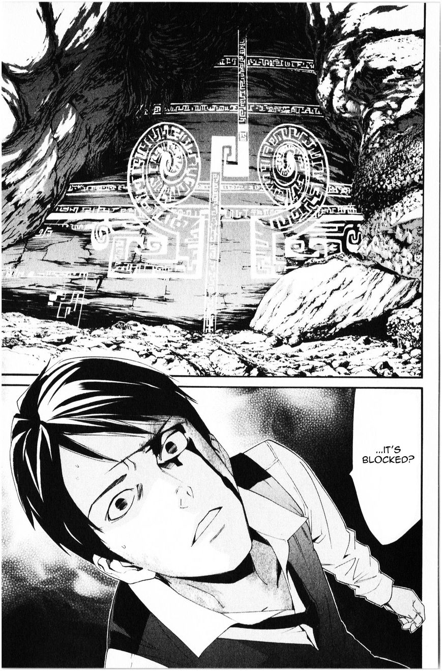 Read Noragami EN Manga Online