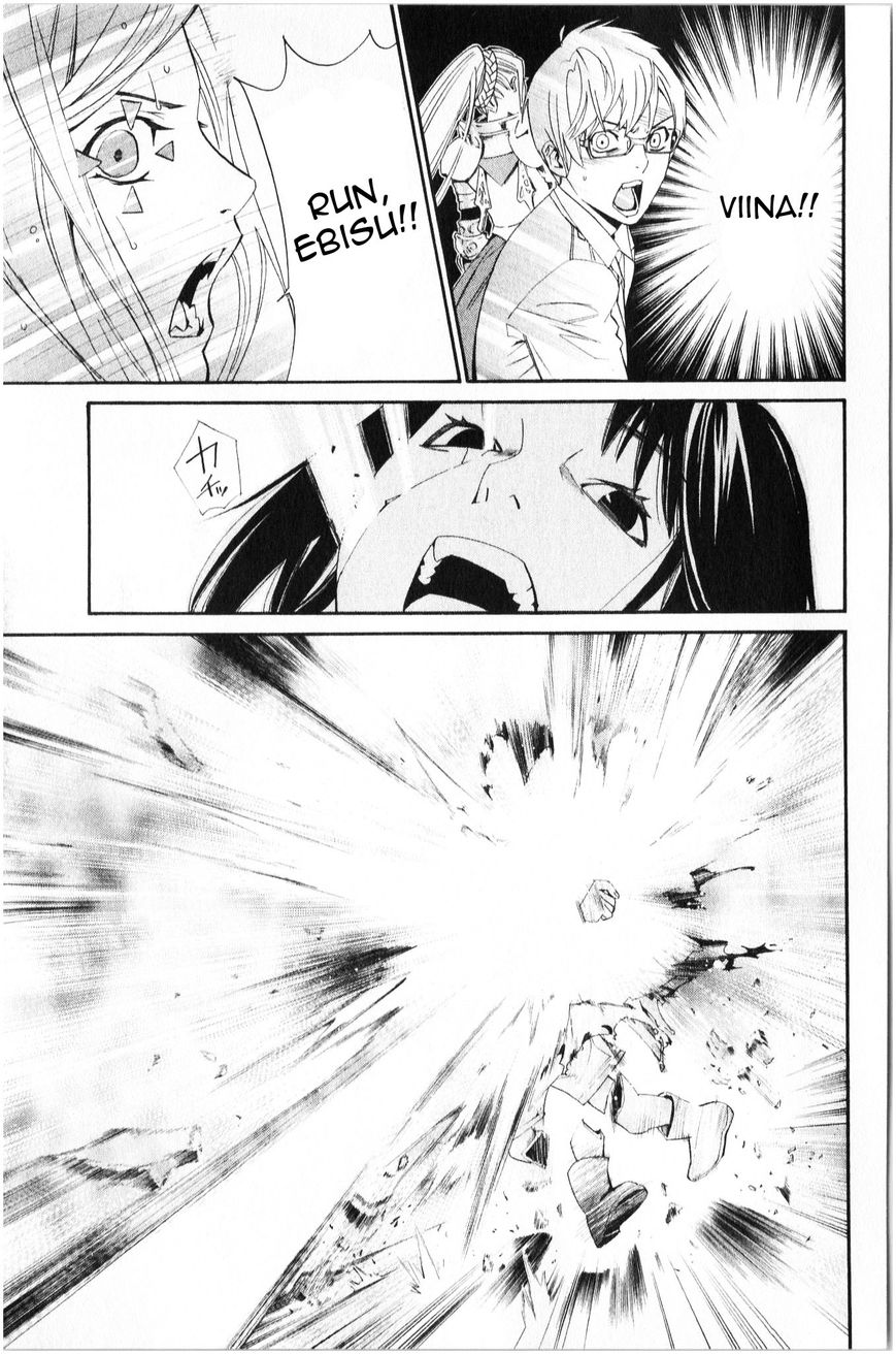 Read Noragami EN Manga Online