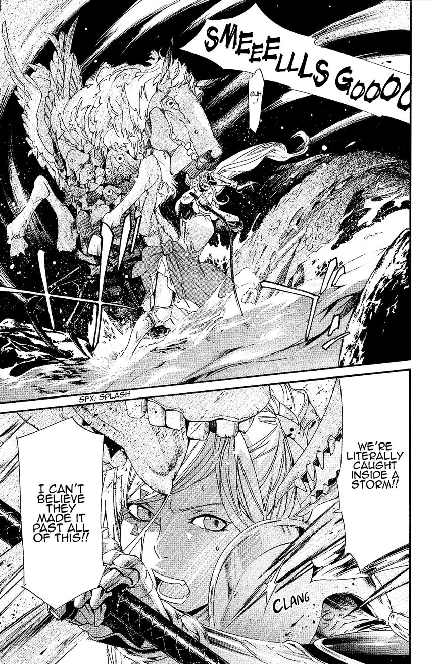 Read Noragami EN Manga Online
