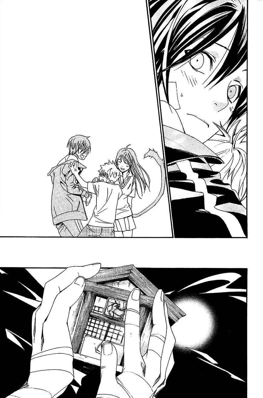 Read Noragami EN Manga Online