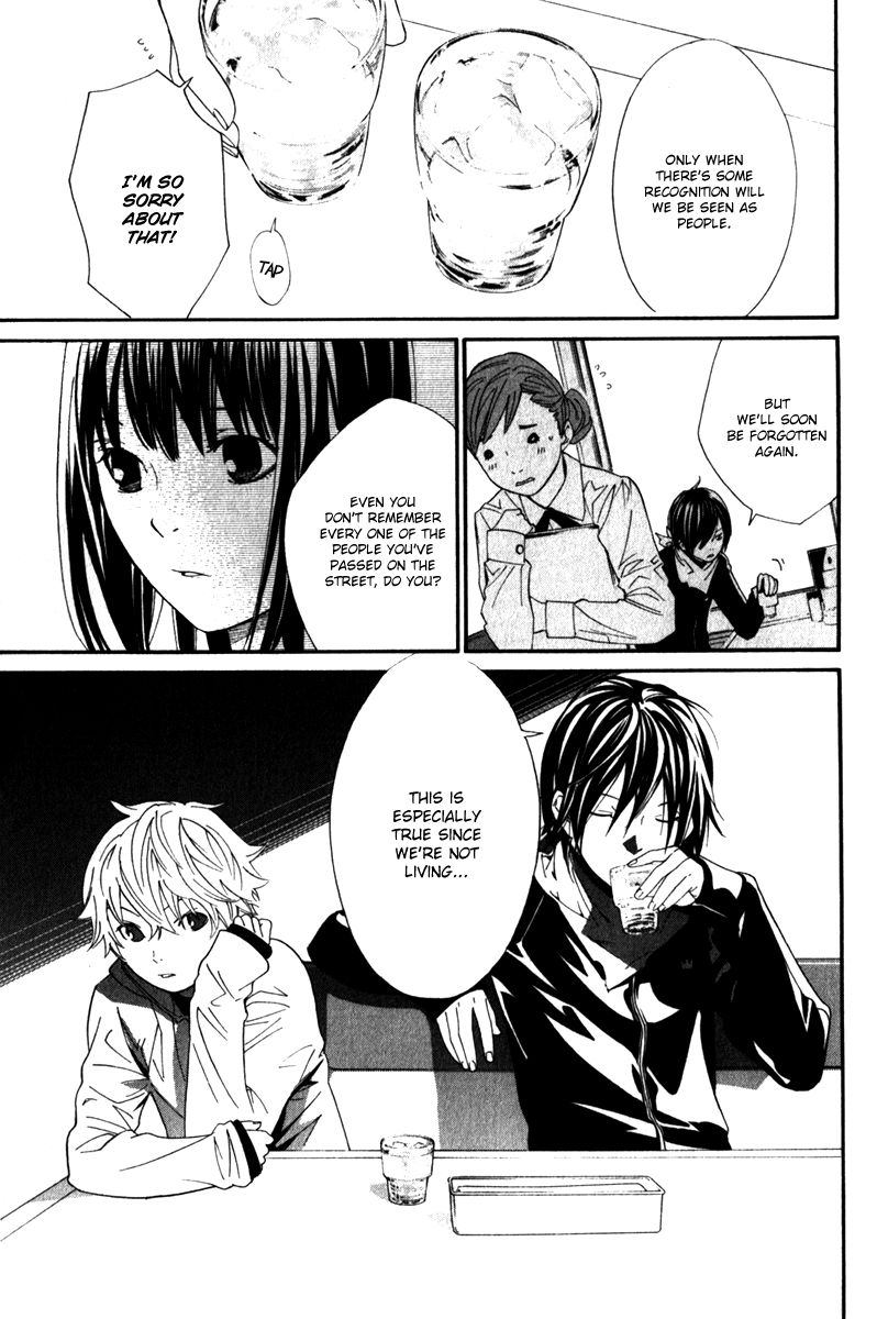 Read Noragami EN Manga Online