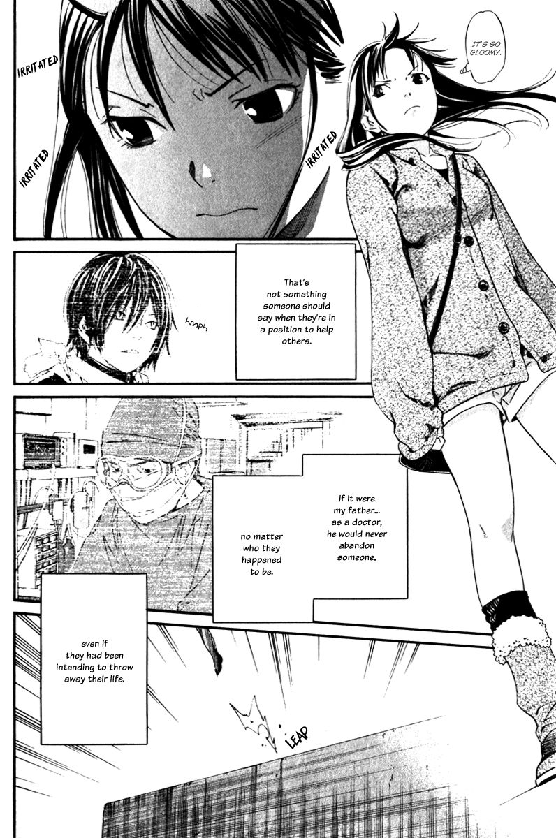Read Noragami EN Manga Online