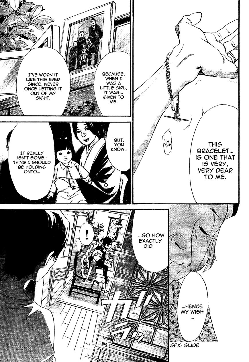 Read Noragami EN Manga Online