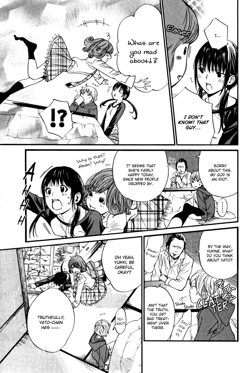 Read Noragami EN Manga Online