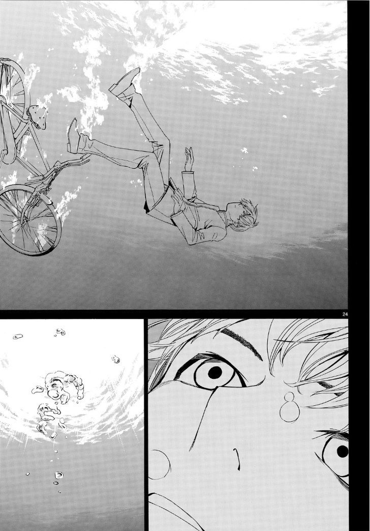 Read Noragami EN Manga Online