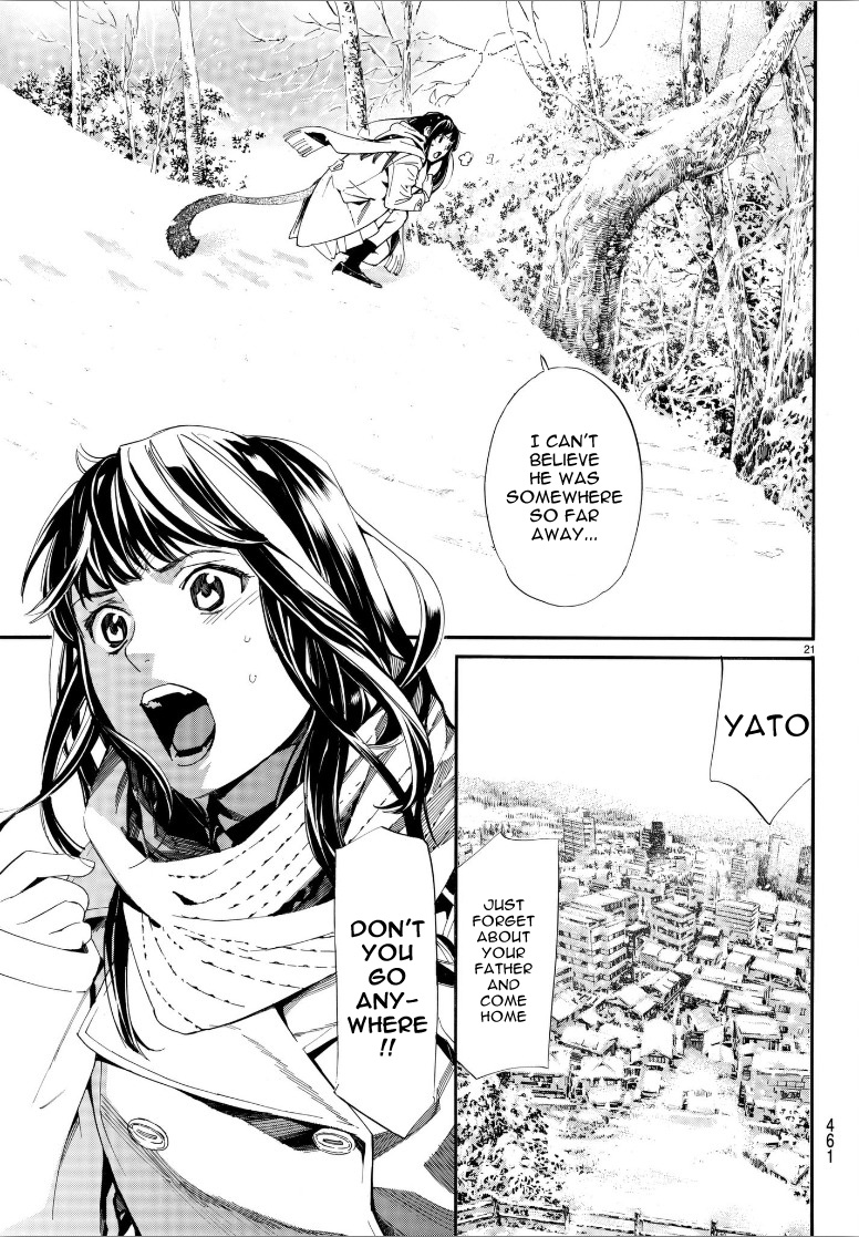 Read Noragami EN Manga Online