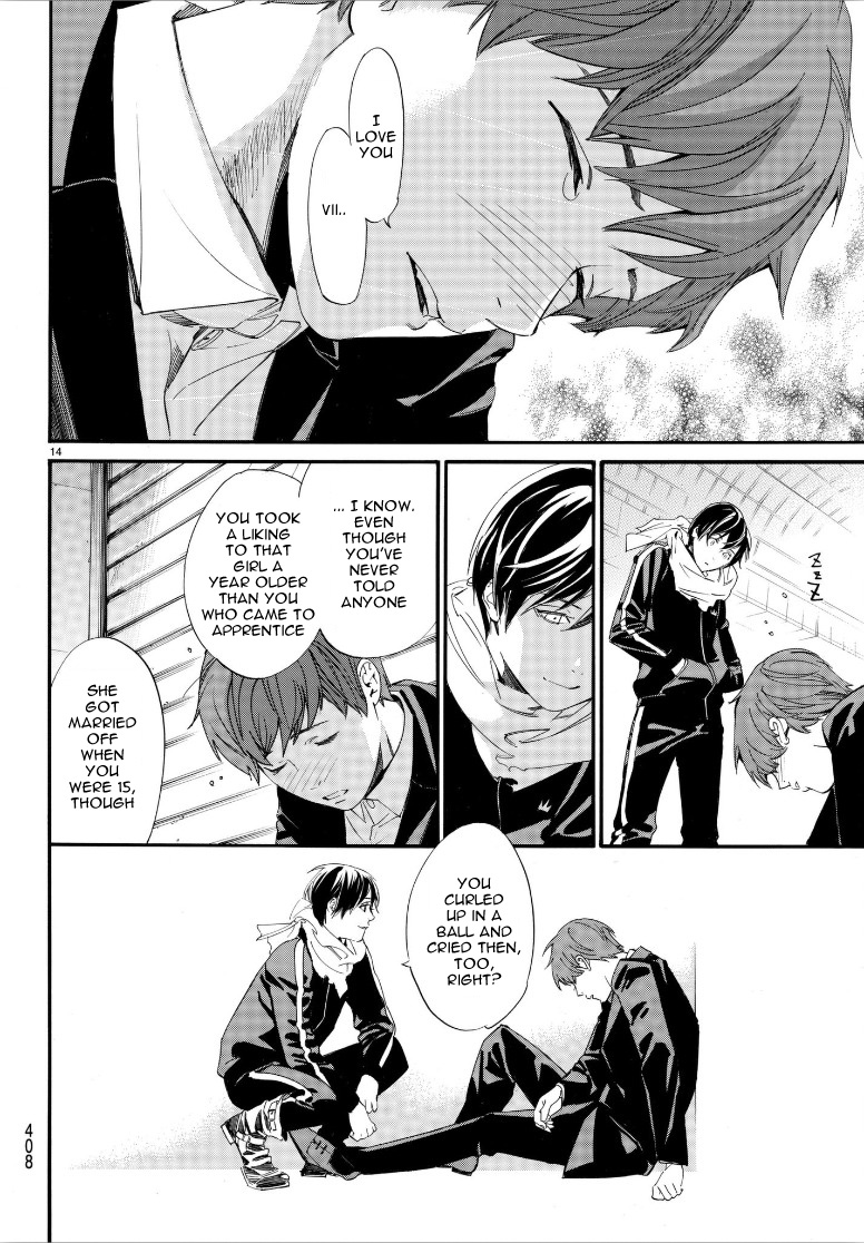 Read Noragami EN Manga Online
