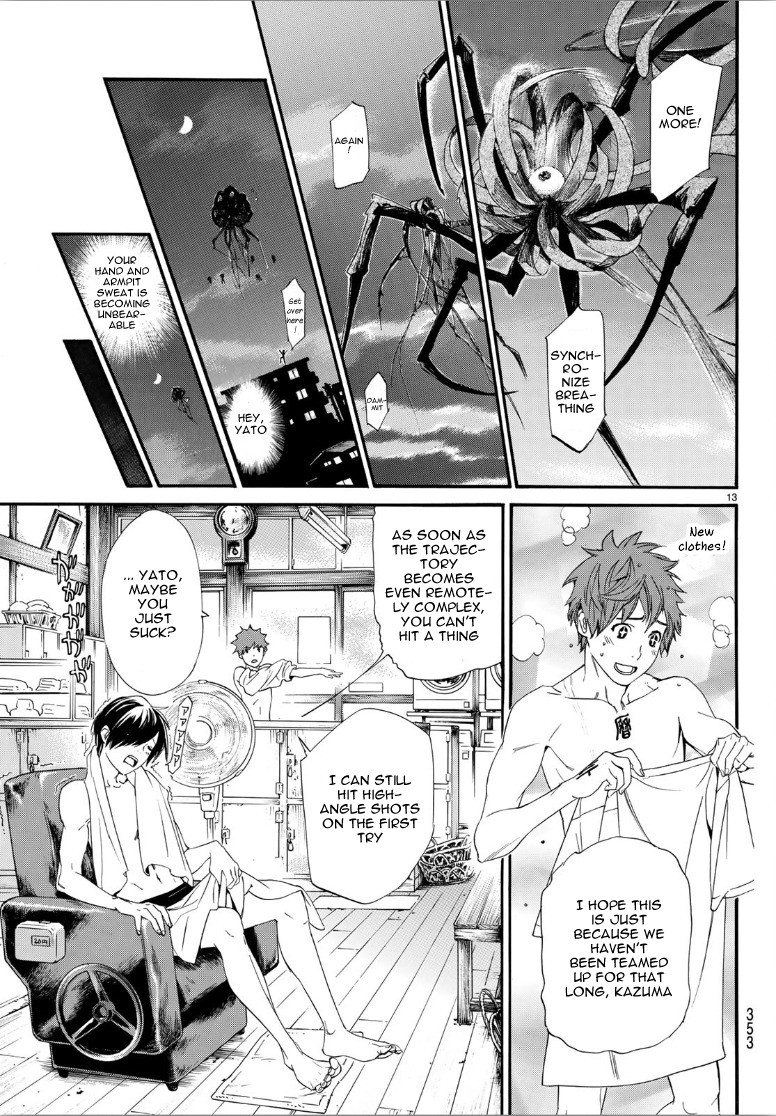 Read Noragami EN Manga Online