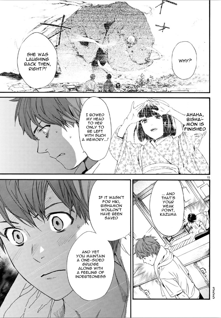 Read Noragami EN Manga Online