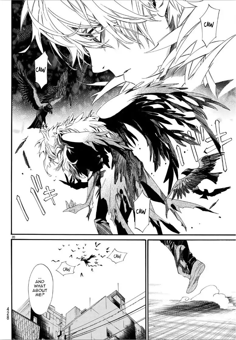 Read Noragami EN Manga Online