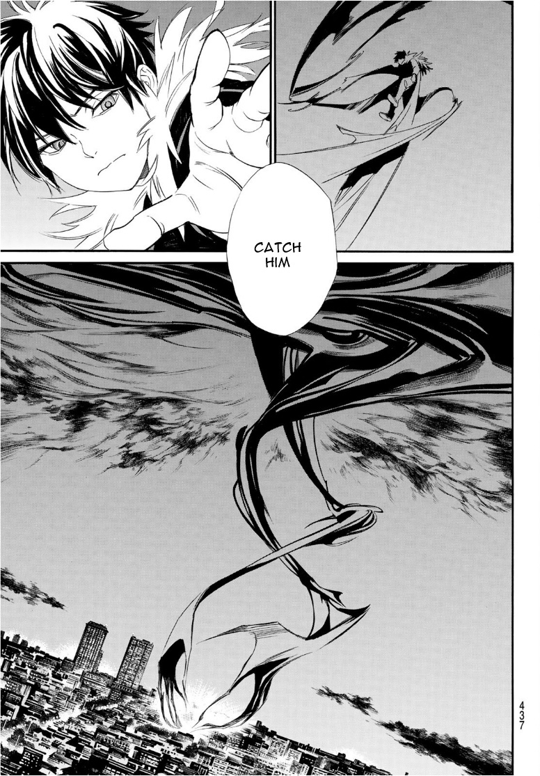 Read Noragami EN Manga Online