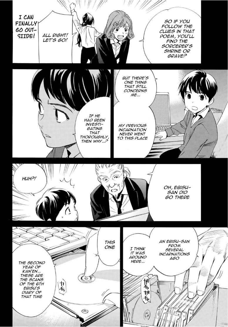 Read Noragami EN Manga Online