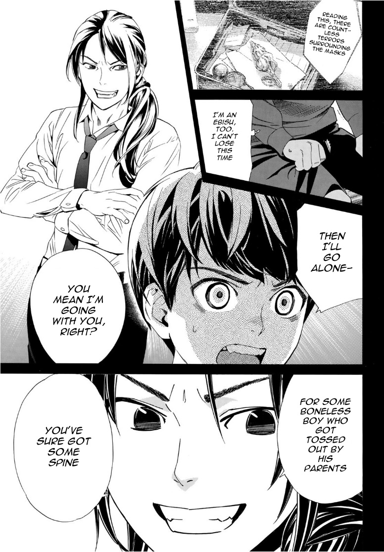 Read Noragami EN Manga Online