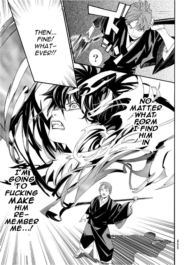 Read Noragami EN Manga Online