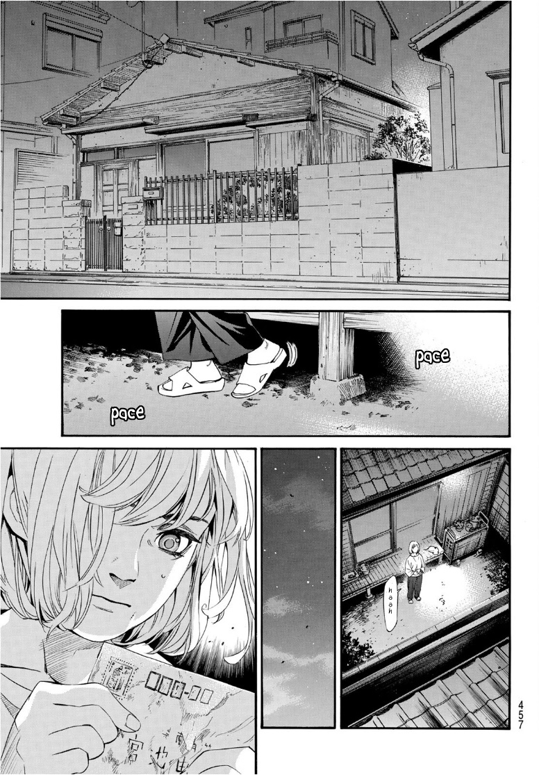 Read Noragami EN Manga Online