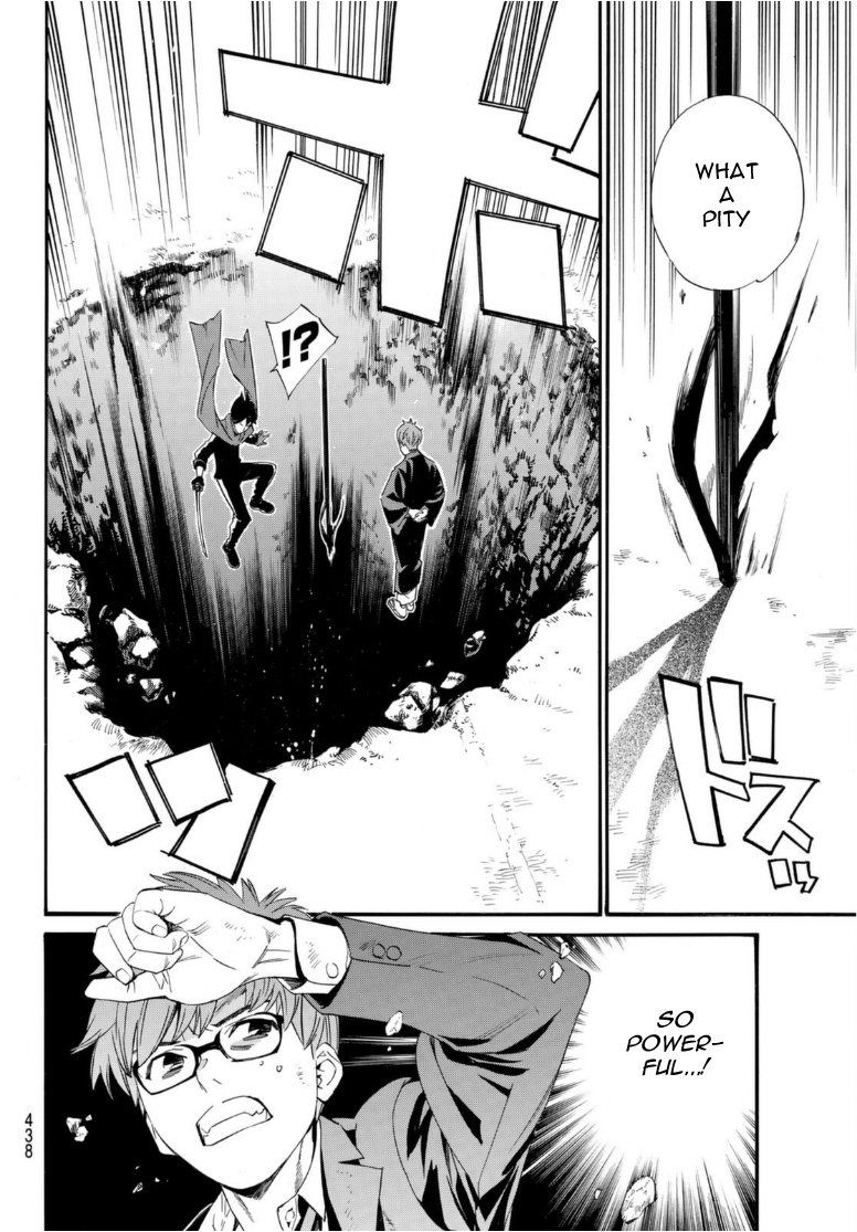Read Noragami EN Manga Online