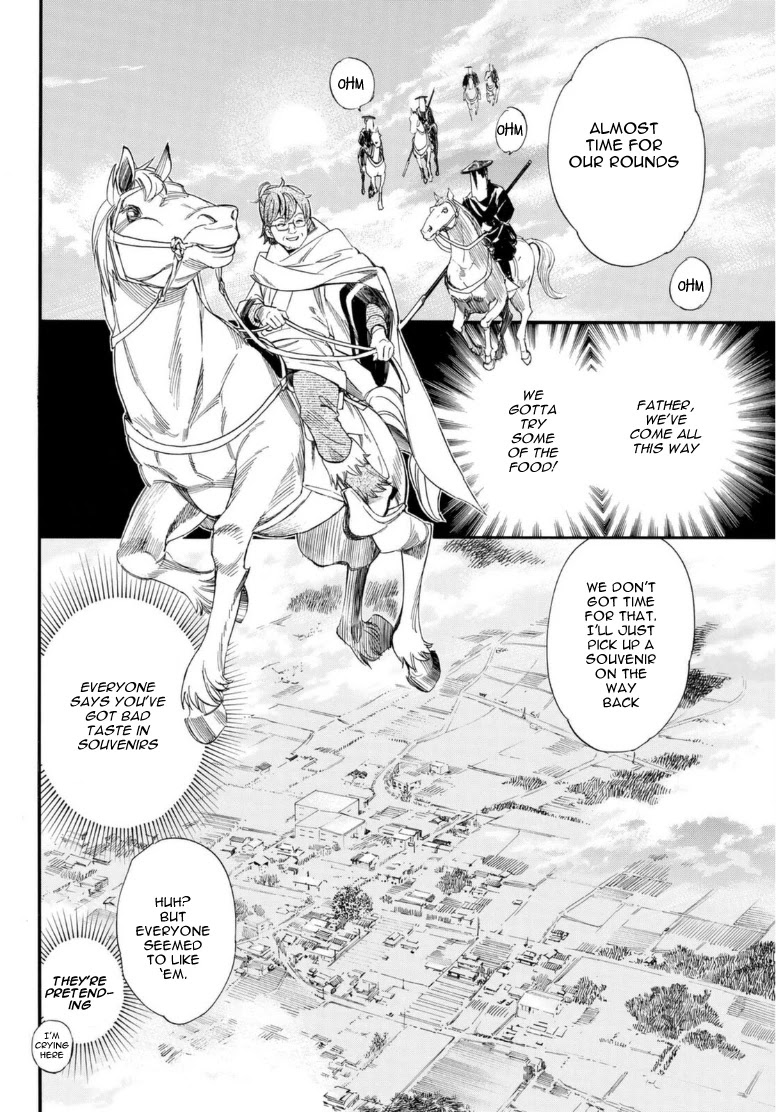 Read Noragami EN Manga Online