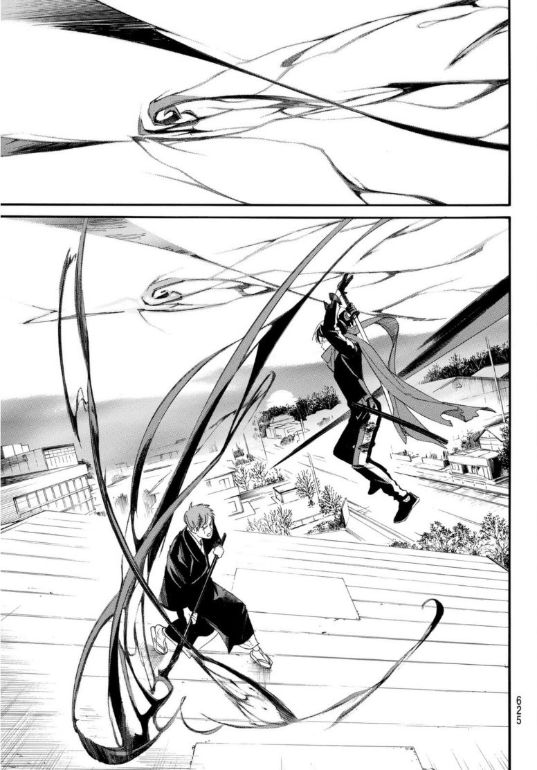 Read Noragami EN Manga Online