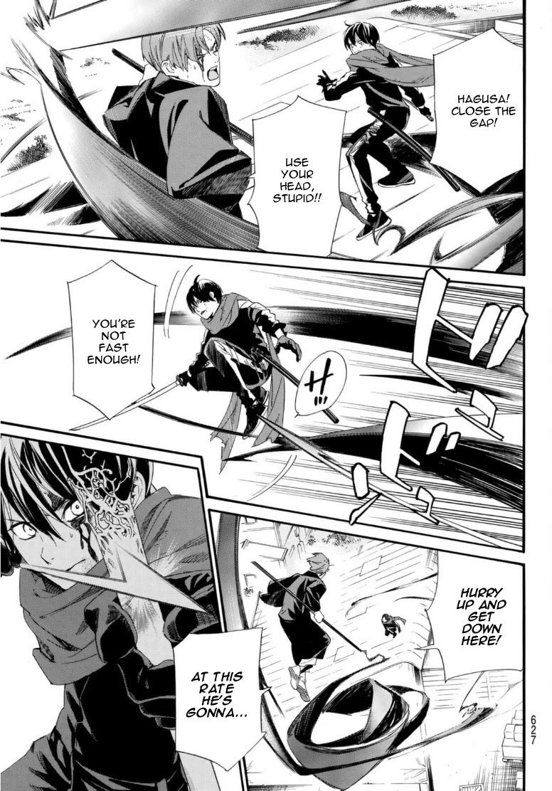 Read Noragami EN Manga Online