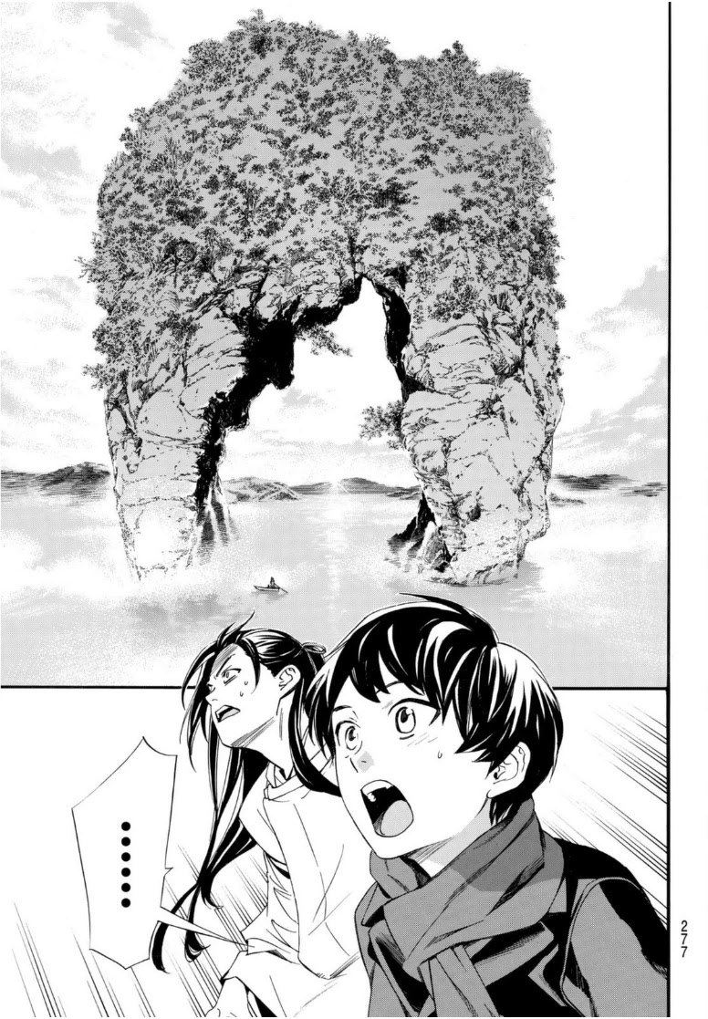 Read Noragami EN Manga Online