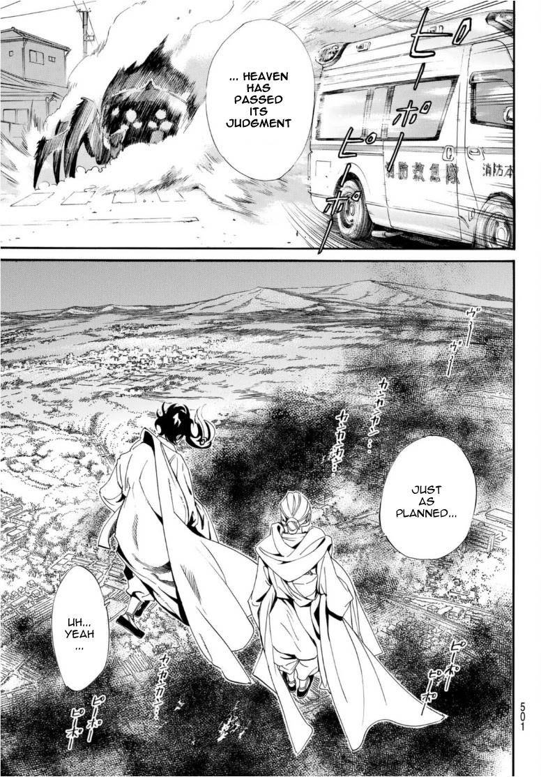 Read Noragami EN Manga Online