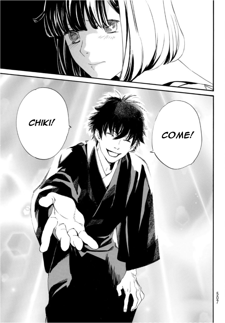 Read Noragami EN Manga Online