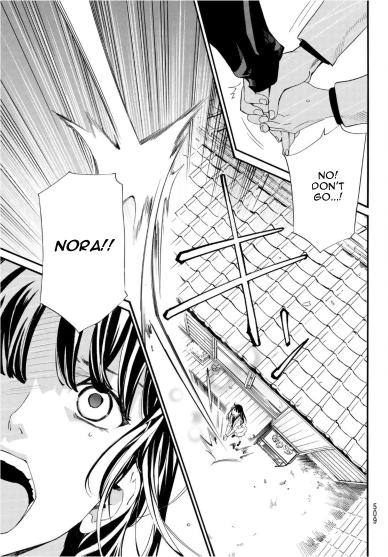 Read Noragami EN Manga Online