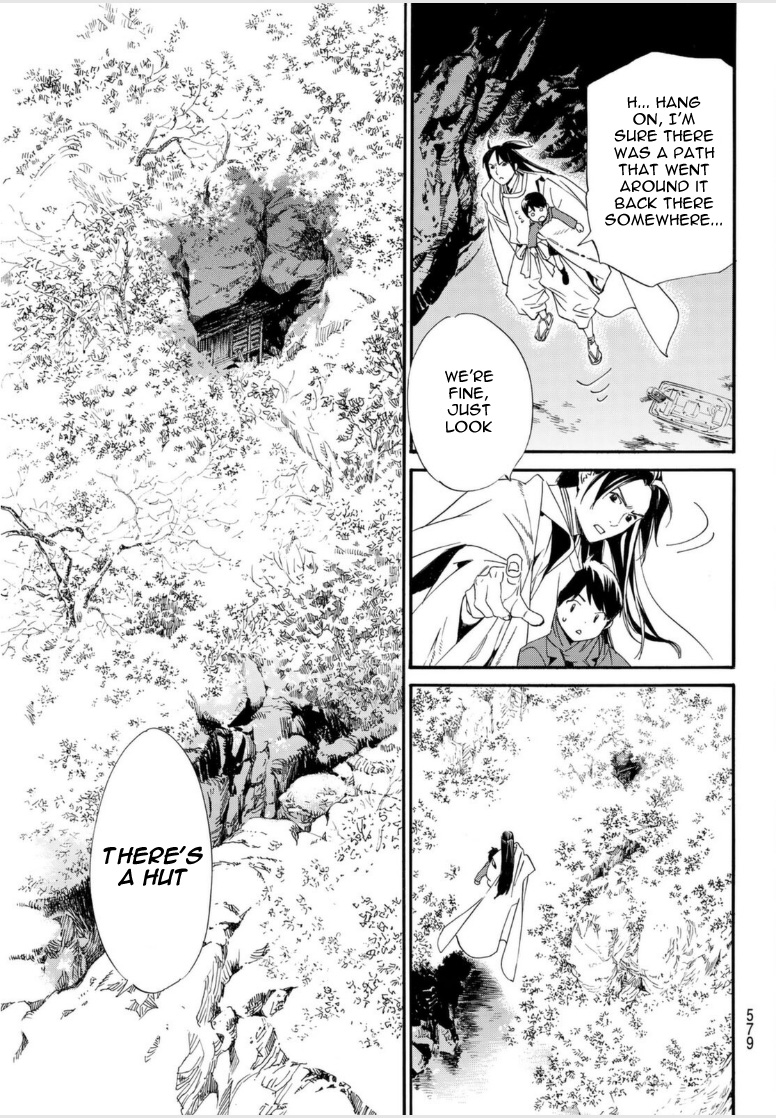 Read Noragami EN Manga Online