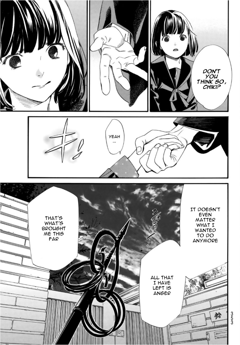 Read Noragami EN Manga Online