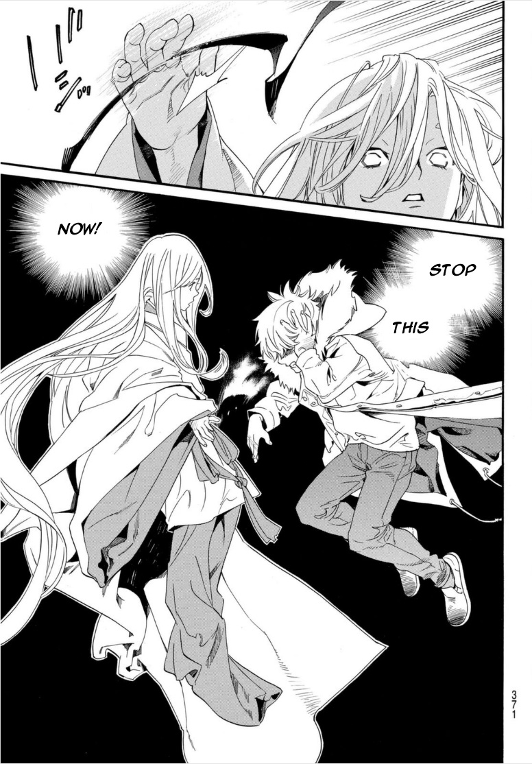 Read Noragami EN Manga Online