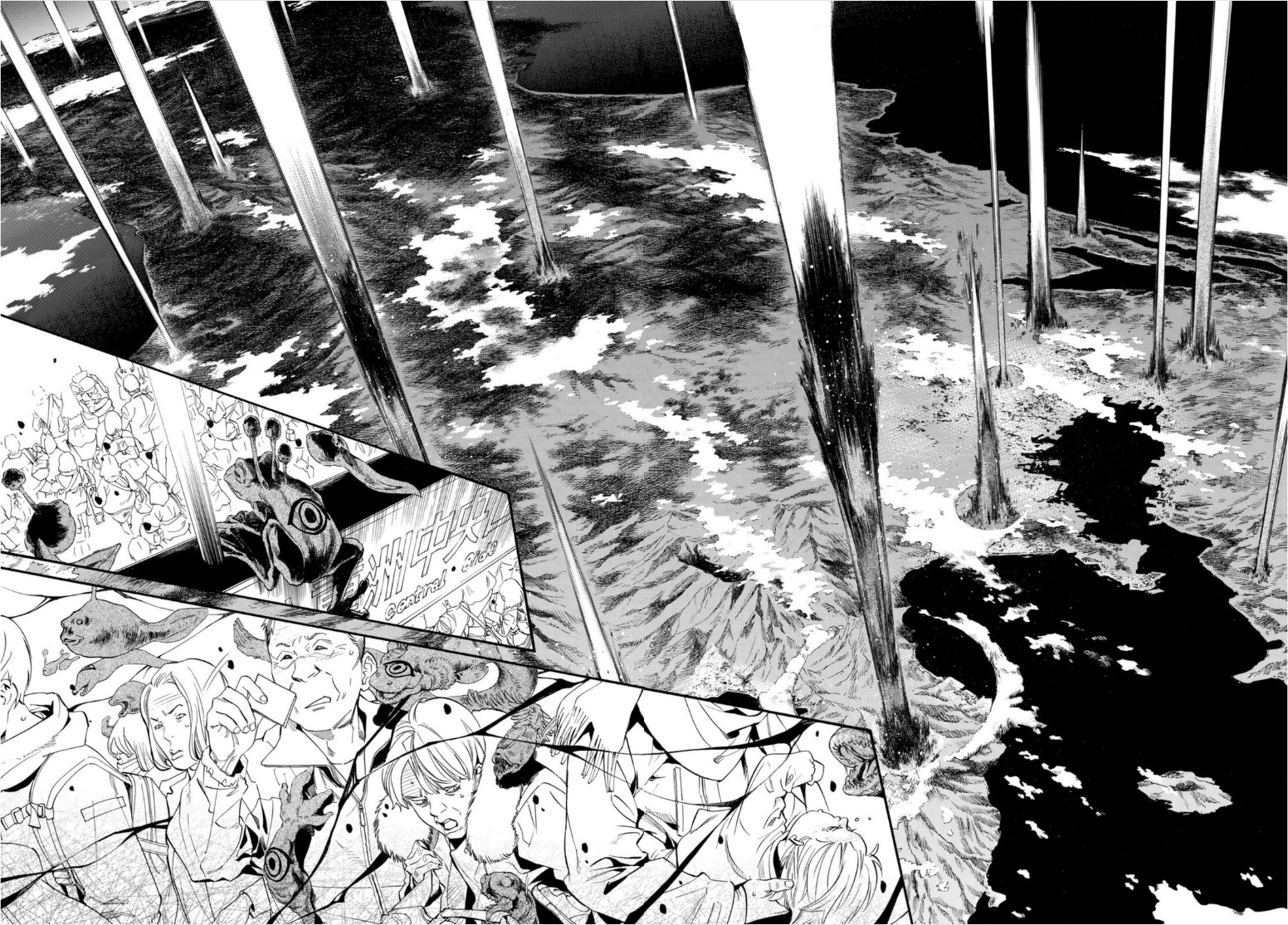 Read Noragami EN Manga Online