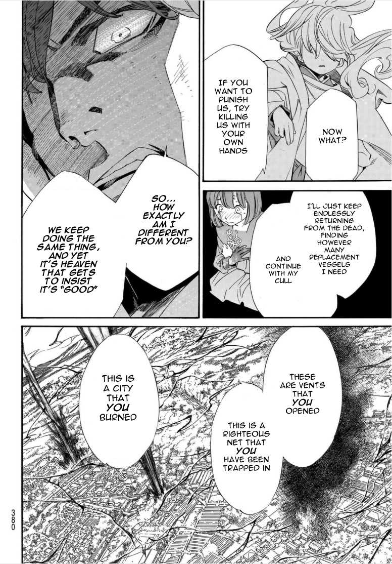 Read Noragami EN Manga Online