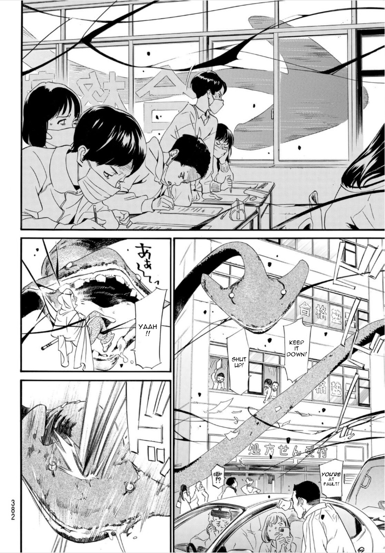 Read Noragami EN Manga Online