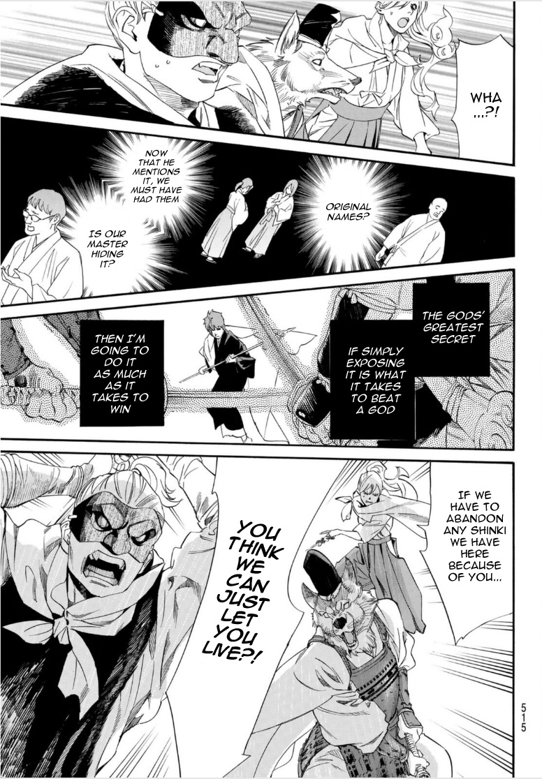 Read Noragami EN Manga Online