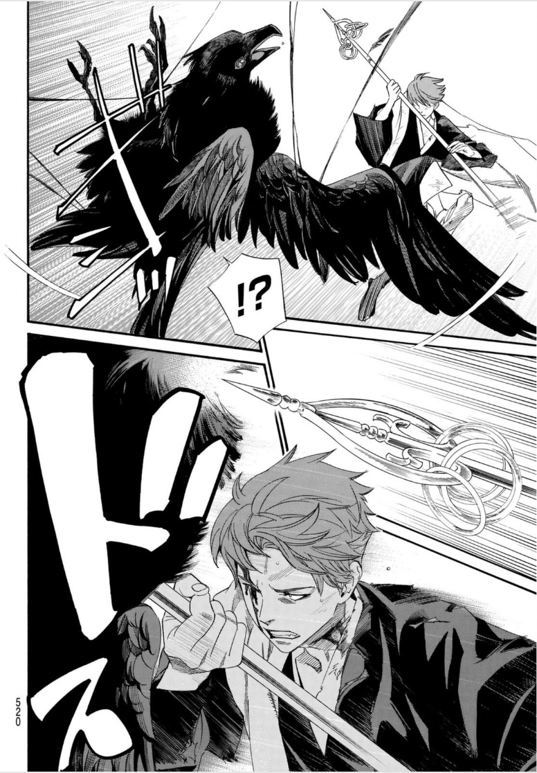 Read Noragami EN Manga Online