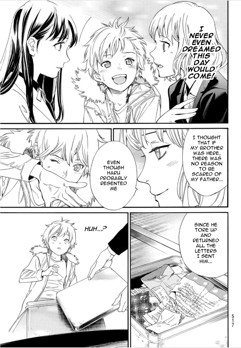 Read Noragami EN Manga Online
