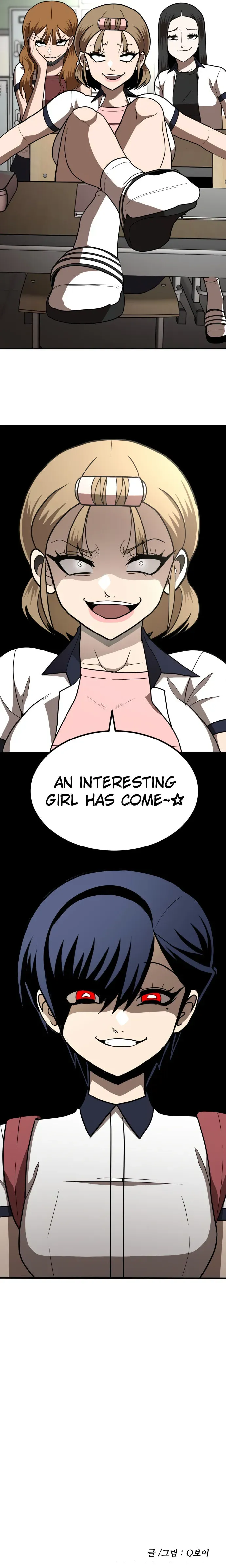 Read Norigam EN Manga Online