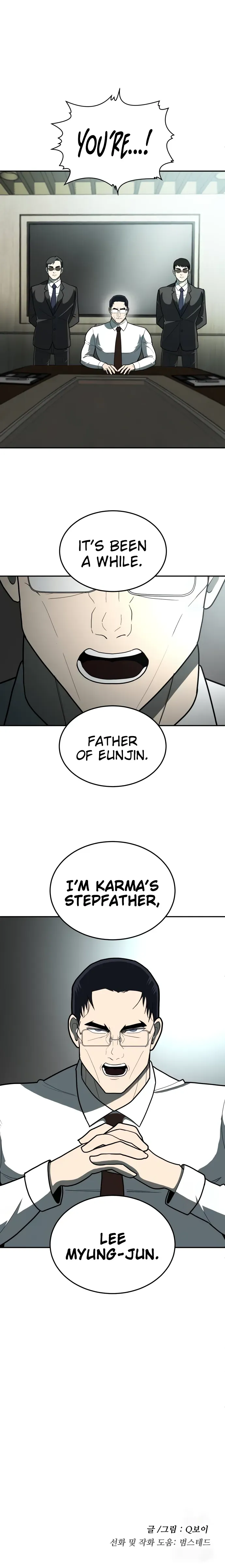 Read Norigam EN Manga Online