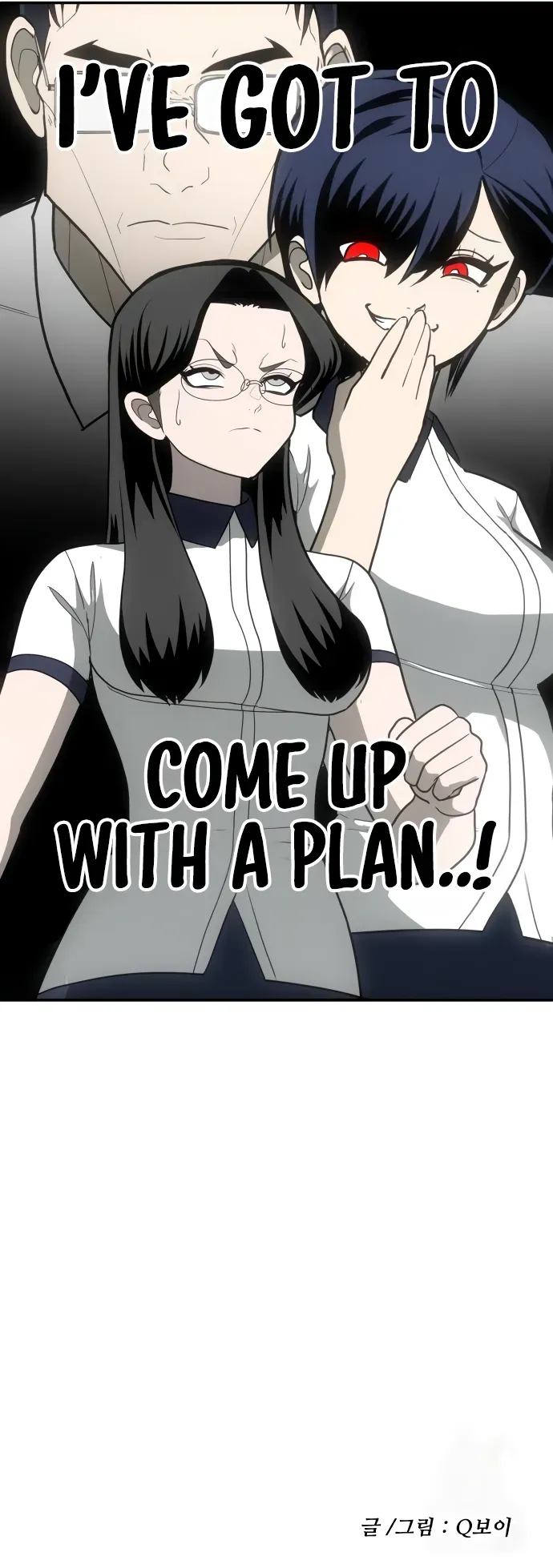 Read Norigam EN Manga Online